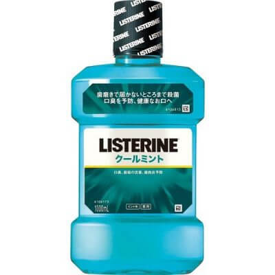 【新型コロナ】リステリンうがいもイソジン同等の効果アリ!? 米感染症学会が感染予防効果を公表の画像1
