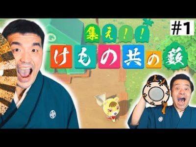 お笑い第7世代を猛追撃! すゑひろがりずをきっかけに、不遇の実力派「大宮セブン」に注目集まるの画像1
