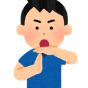 石井洋男(スポーツライター)