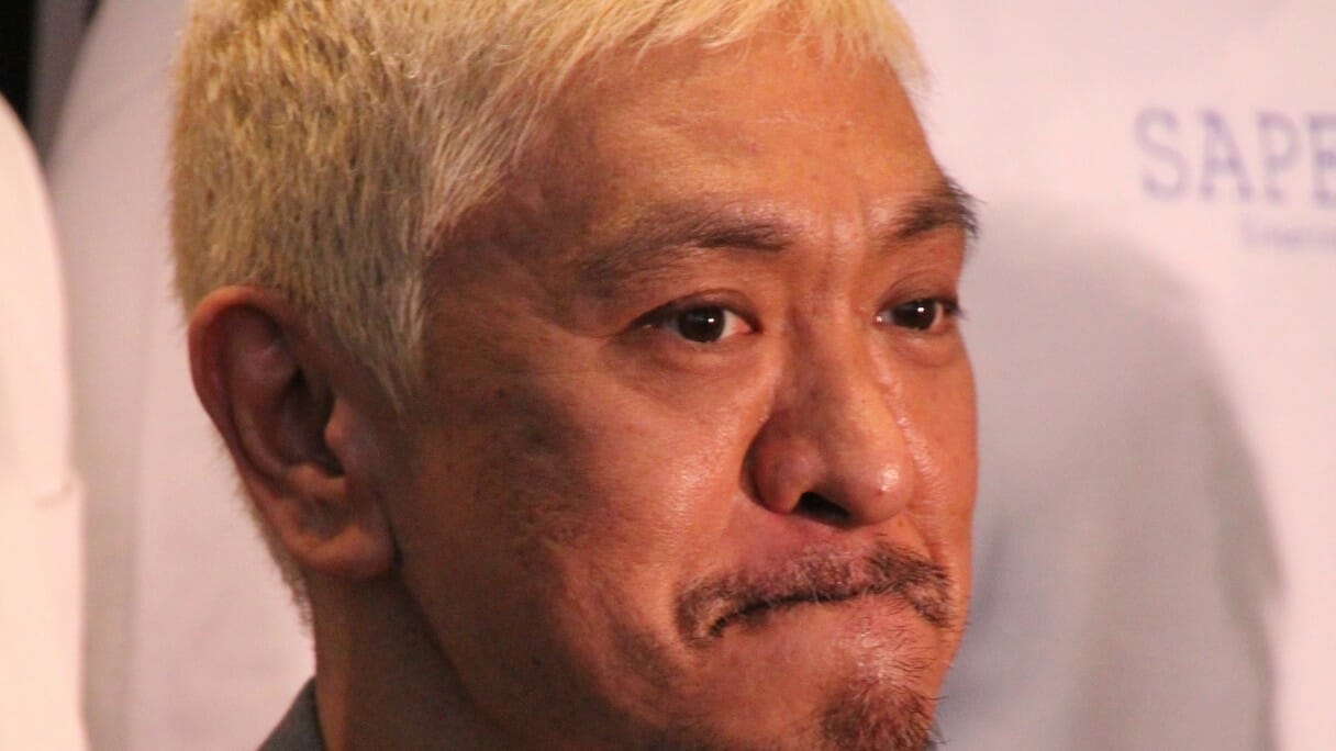 松本人志裁判開廷…文春告発「A子~J子の証言」全員まとめの画像1
